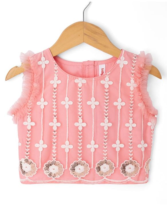 Babyhug Woven Sleeveless Embroidered Choli & Lehenga Set with Net Dupatta & Pom Pom Lace - Peach