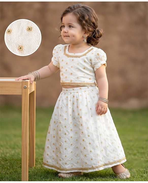Babyhug Brocade Woven Lehenga and Choli with Half Sleeves and Diamonds Embroidered in White for New born