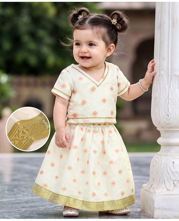 Babyhug Brocade Woven Lehenga and Choli with Half Sleeves and Diamond Pattern Embroidery in White for New born