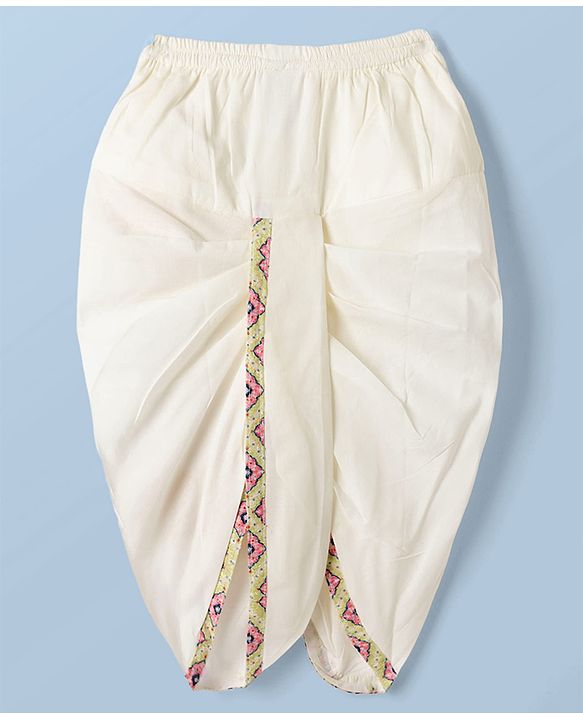 Babyhug Cambric Woven Full Sleeves Hakkoba Printed Dhoti Kurta - Lemon