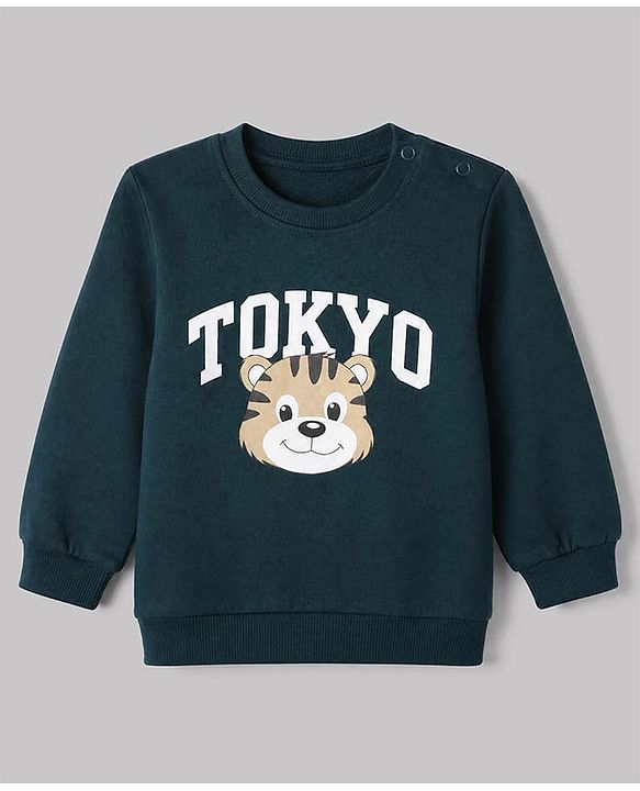Babyhug 100% Cotton Heavy Gauge Terry Knit Striped Sweatshirts With Full Sleeves and Tiger Print Pack of 2 - Dark Green & Beige