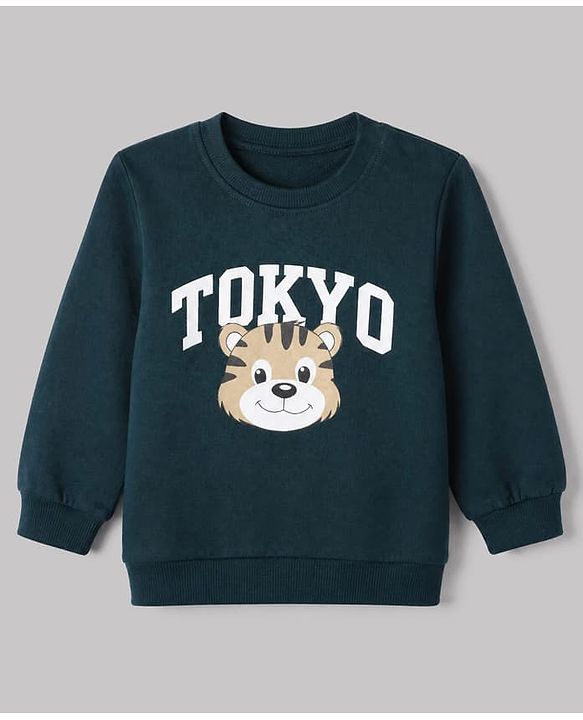 Babyhug 100% Cotton Heavy Gauge Terry Knit Striped Sweatshirts With Full Sleeves and Tiger Print Pack of 2 - Dark Green & Beige