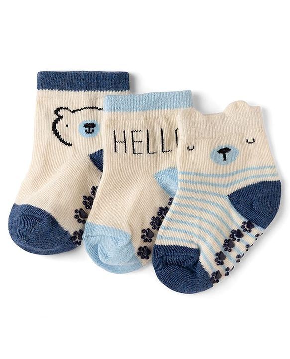 Cute Walk by Babyhug Cotton Knit Anti-bacterial Anti-skid Ankle Length Striped Socks With Animal & Text Design Pack of 3 - Beige
