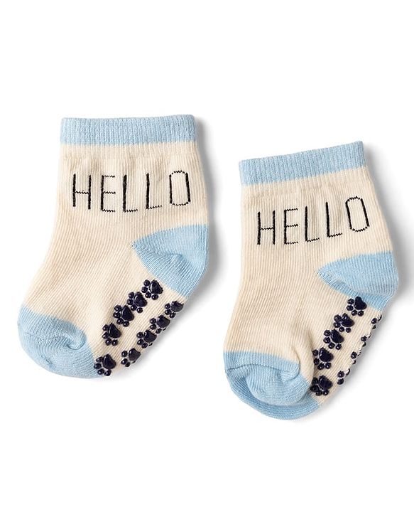Cute Walk by Babyhug Cotton Knit Anti-bacterial Anti-skid Ankle Length Striped Socks With Animal & Text Design Pack of 3 - Beige