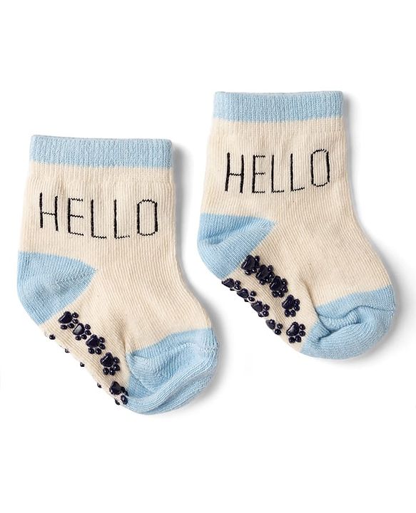 Cute Walk by Babyhug Cotton Knit Anti-bacterial Anti-skid Ankle Length Striped Socks With Animal & Text Design Pack of 3 - Beige