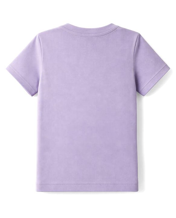 Babyhug Single Jersey Knit Half Sleeves T-Shirt & Shorts Set Animal Print - Lavender & Yellow