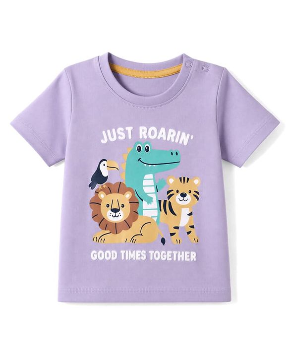 Babyhug Single Jersey Knit Half Sleeves T-Shirt & Shorts Set Animal Print - Lavender & Yellow