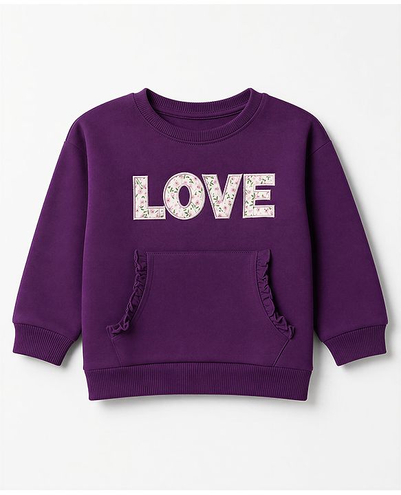 Babyhug 100% Cotton Terry Knit Full Sleeves Top & Joggers Set With Text Print - Purple