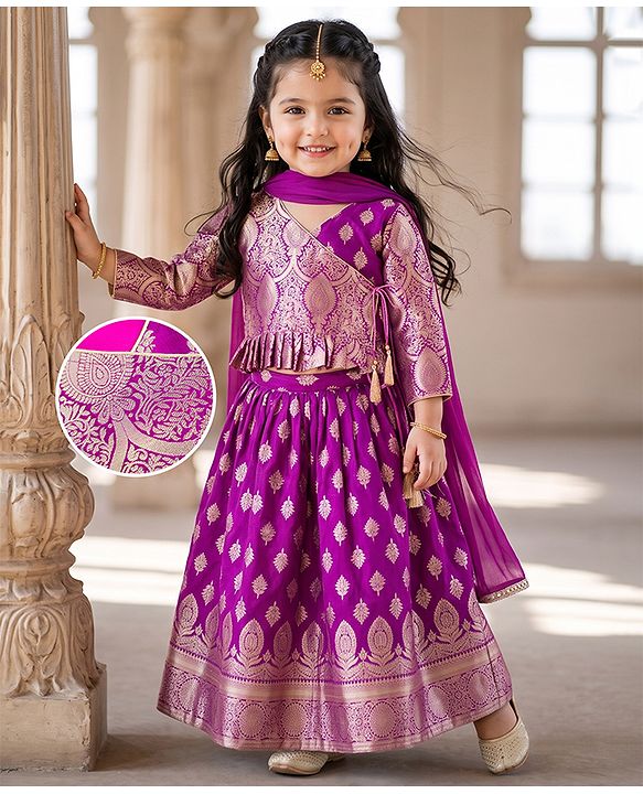 Babyhug Brocade Woven Three-Fourth Sleeves Paisley Printed Choli & Lehenga Set With Dupatta - Wine