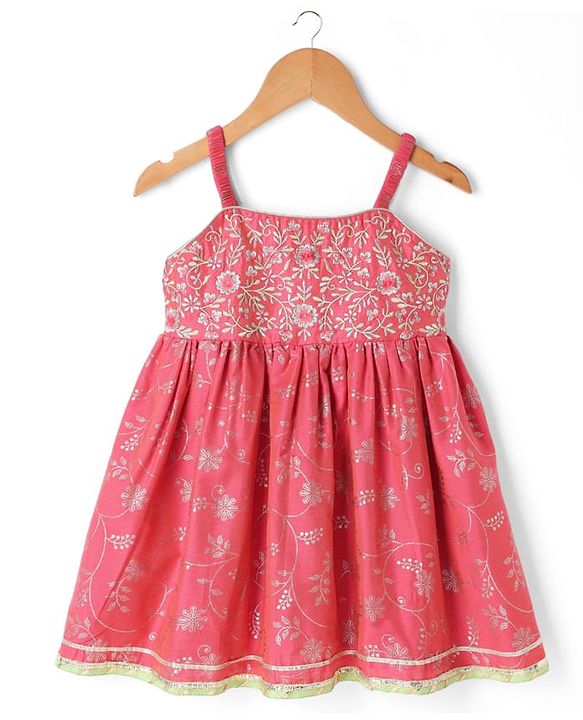 Babyhug Chanderi Woven Sleeveless Foil Printed Kurti & Salwar Set With Dupatta - Fuchsia