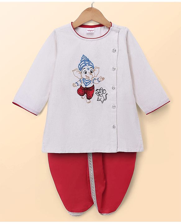 Babyhug Cotton Mix Woven Full Sleeves Kurta & Dhoti Set With Ganesh Embroidery - Off White