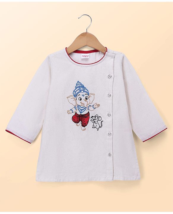 Babyhug Cotton Mix Woven Full Sleeves Kurta & Dhoti Set With Ganesh Embroidery - Off White