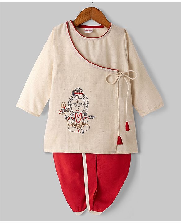 Babyhug Cotton blend Woven Full Sleeves Dhoti Kurta Set with Shiva Embroidery in Beige