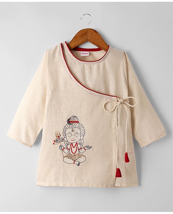 Babyhug Cotton blend Woven Full Sleeves Dhoti Kurta Set with Shiva Embroidery in Beige