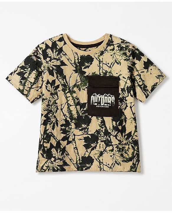 Pine Kids 100% Cotton Single Jersey Knit Half Sleeves T-Shirt and Jogger with Full Length and Leaf Print in Beige