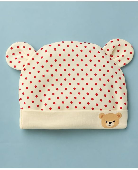 Babyhug 100% Cotton Interlock Knit Printed Baby Caps in Yellow - Diameter 15 cm