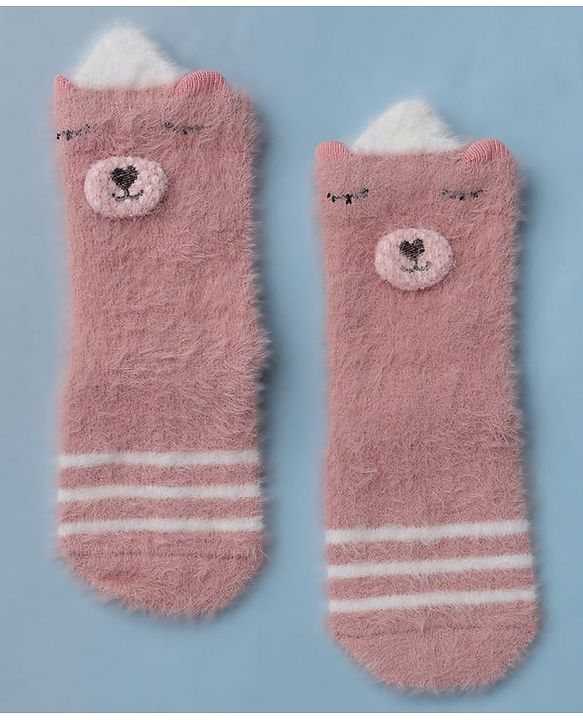 Cute Walk by Babyhug Cotton Blend Knit Mid Calf Socks With Puppy Applique - Plum