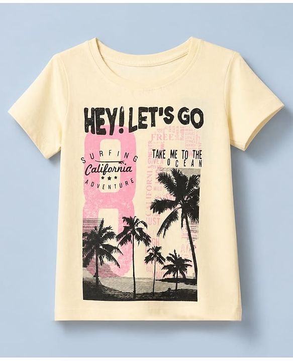 Pine Kids 100% Cotton Knit T-Shirt with Half Sleeves and Palm Trees and Beach Print in Beige
