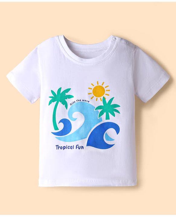 Babyhug Single Jersey Knit T-Shirt and Shorts with Half Sleeves and Beach Scene Print in White for 18-24 Months