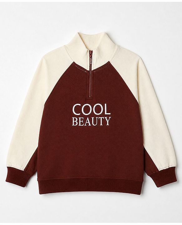 Pine Kids 100% Cotton Knit Sweatshirt with High Neck & Full Raglan Sleeves Front Zipper and Cool Beauty Print in Brown