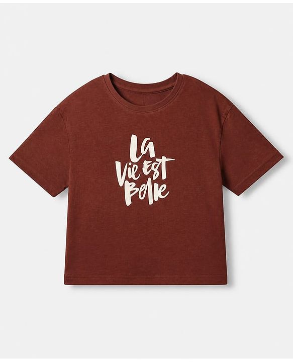 Pine Kids Cotton Blend Knit Half Sleeves T-Shirt and Jogger with Typography Print in Brown