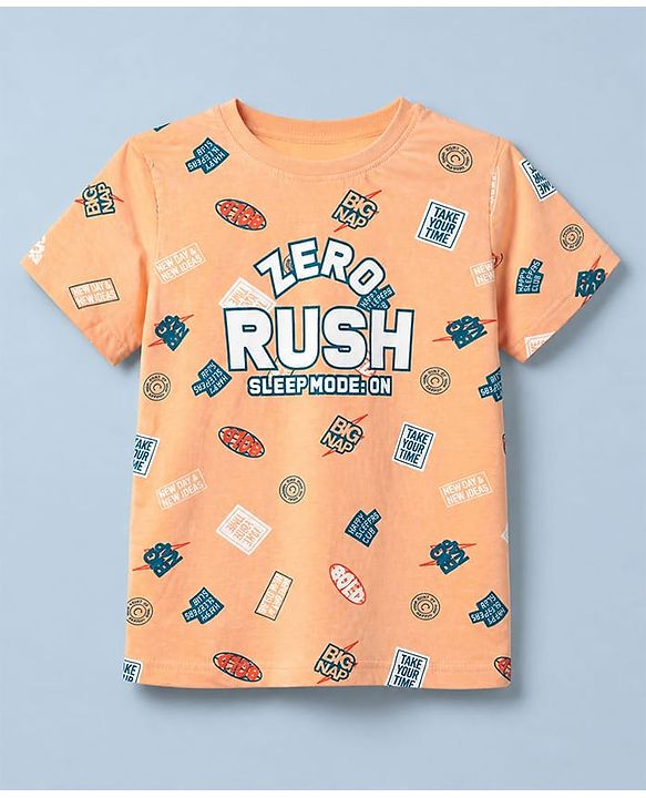 Pine Kids 100% Cotton Knit Half Sleeves Bio Washed Co Ords T Shirt Pyjama Night Suit With Text Print in Cream Blush