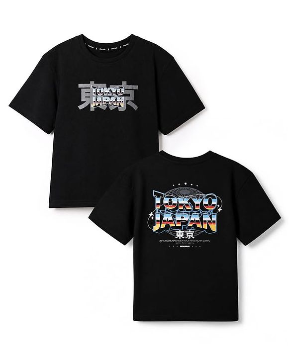 Pine Kids 100% Cotton Knit T-Shirt with Half Sleeves and Tokyo Japan Text in Black
