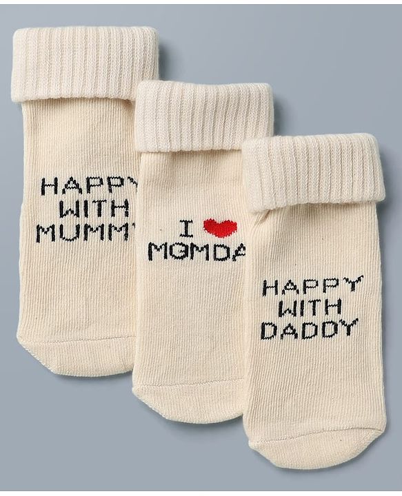 Cute Walk By Babyhug Anti-Bacterial Terry Knit Ankle Length Socks With Happy with Mummy Design Pack Of 3- Brown
