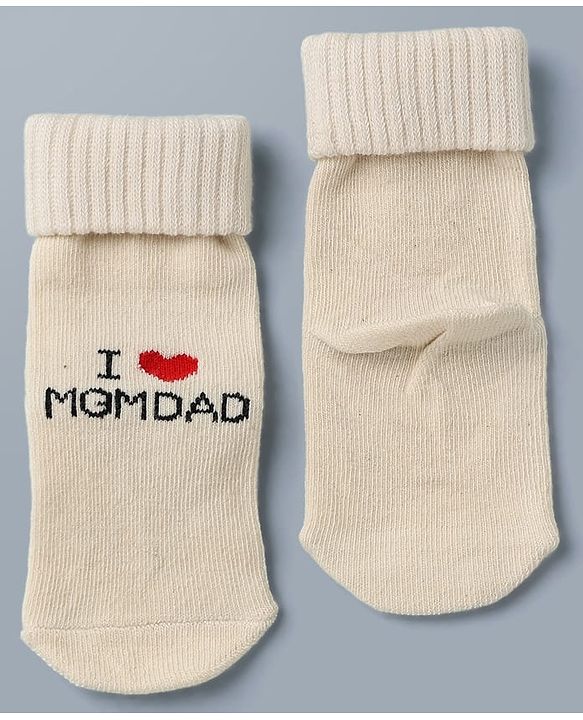 Cute Walk By Babyhug Anti-Bacterial Terry Knit Ankle Length Socks With Happy with Mummy Design Pack Of 3- Brown