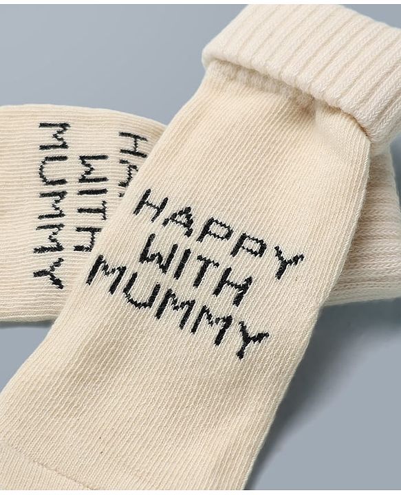 Cute Walk By Babyhug Anti-Bacterial Terry Knit Ankle Length Socks With Happy with Mummy Design Pack Of 3- Brown
