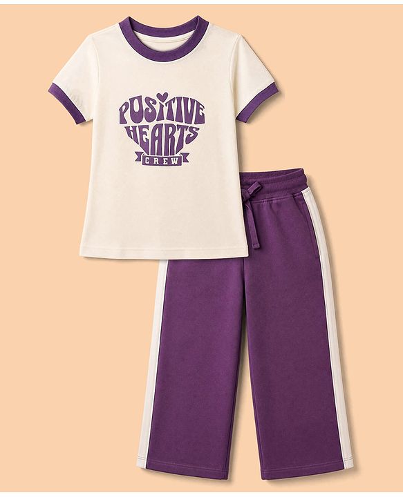 Pine Kids Single Jersey Knit Half Sleeves T-Shirt & Pant Set with Positive Hearts Text Print - Off White