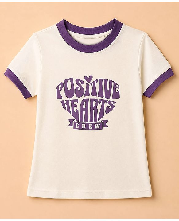 Pine Kids Single Jersey Knit Half Sleeves T-Shirt & Pant Set with Positive Hearts Text Print - Off White