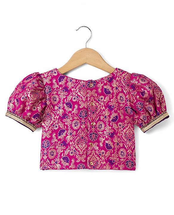 Pine Kids Woven Half Sleeves Lehenga Choli with Dupatta and Floral Damask Print in Pink