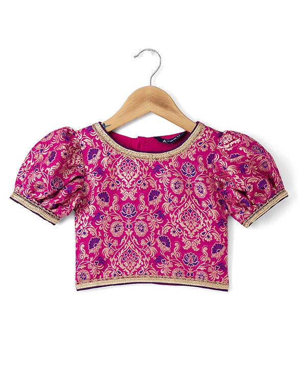 Pine Kids Woven Half Sleeves Lehenga Choli with Dupatta and Floral Damask Print in Pink