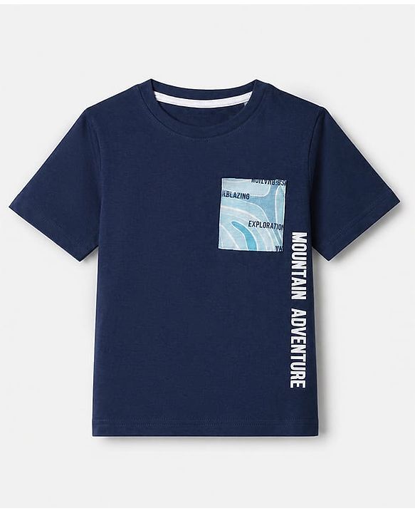 Pine Kids 100% Cotton Knit Half Sleeves T-Shirt & Pyjama Night Suit With Mountain Adventure Text Print & Bio Finish - Navy Blue