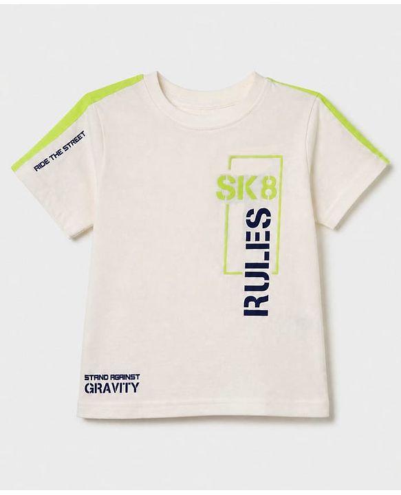 Pine Kids 100% Cotton Knit Half Sleeves T-Shirt and Shorts with Sk8 Rules Print & Bio Washed in White