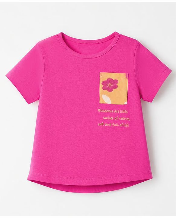 Pine Kids 100% Cotton Knit Full Sleeves Top & Pyjama Night Suit With Floral Print in Pink