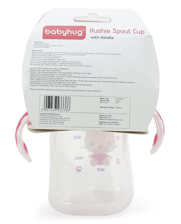 Babyhug Silicone Soft Spout Sipper With Handle Pink - 300 ml