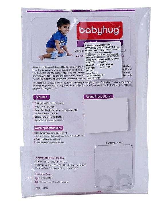 Babyhug Baby Knee & Elbow Pads White Pink (Design May Vary)