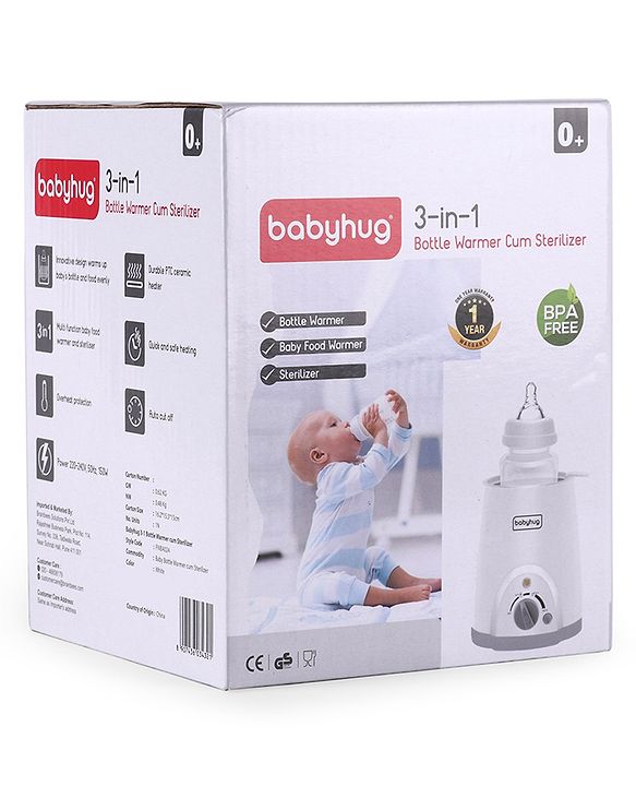 Babyhug 3-1 Bottle Warmer Cum Sterilizer - White