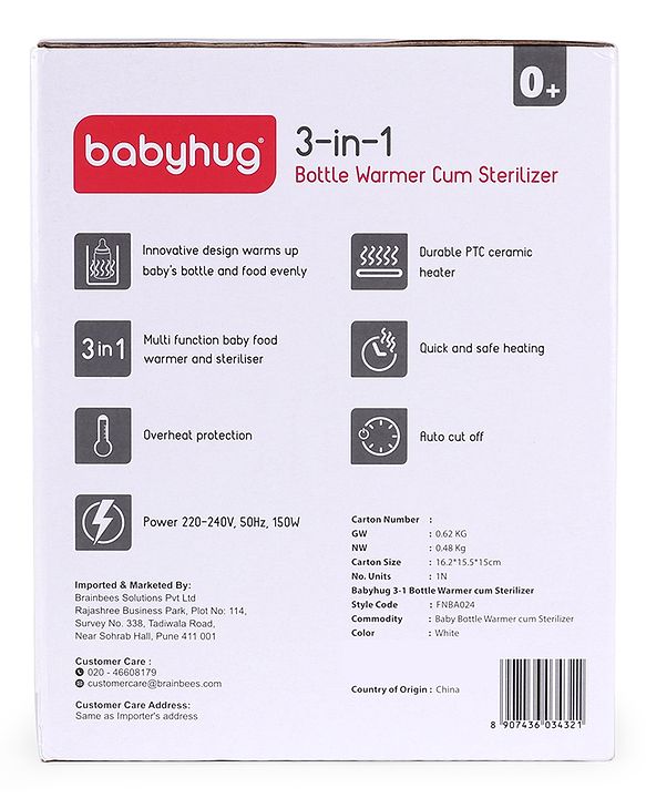 Babyhug 3-1 Bottle Warmer Cum Sterilizer - White