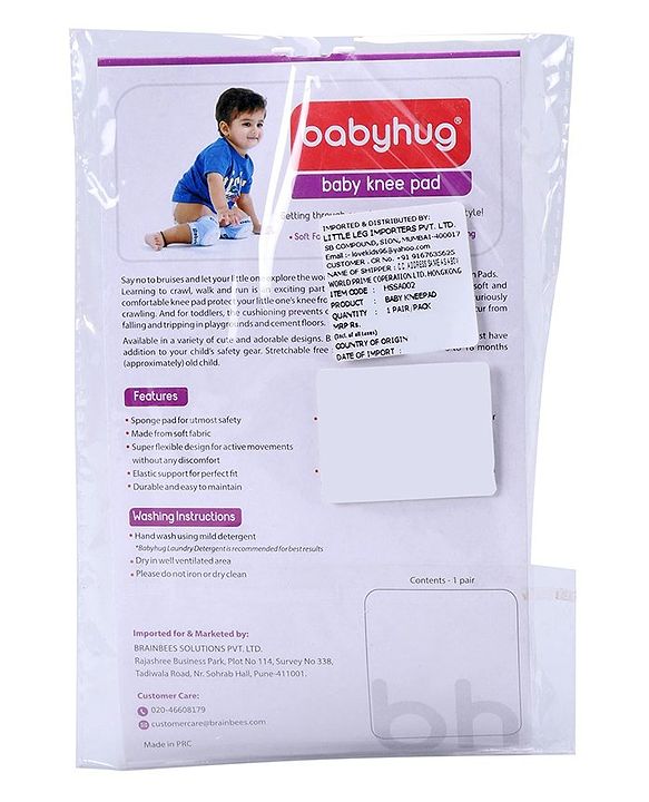 Babyhug Baby Knee & Elbow Pads White Navy Blue (Design May Vary) - 12 x 9 cm