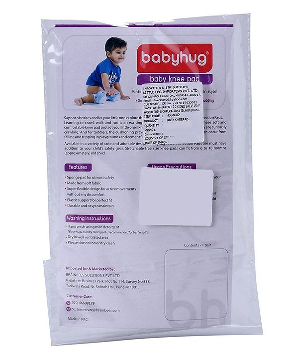 Babyhug Baby Knee & Elbow Pads White Navy Blue (Design May Vary) - 11 x 9 cm