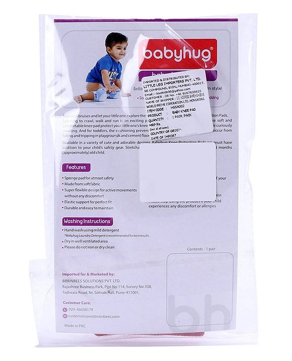Babyhug Baby Knee & Elbow Pads  Red (Design May Vary) - 12.5 x 9 cm
