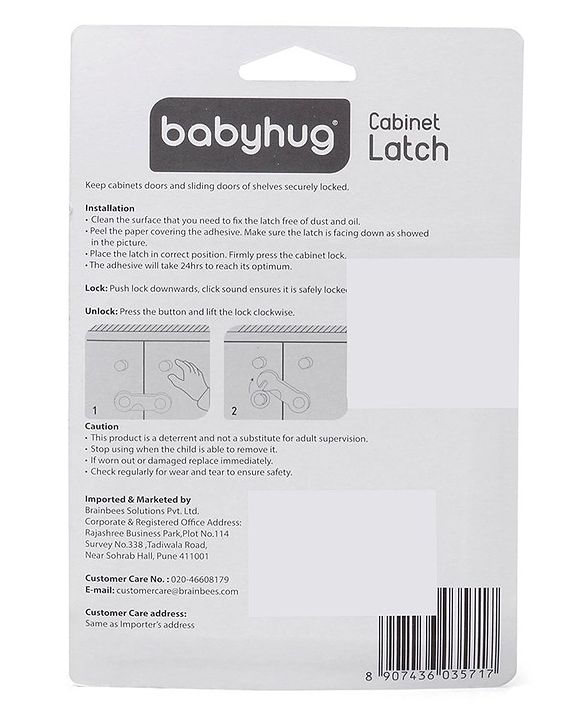 Babyhug Door Stopper - White