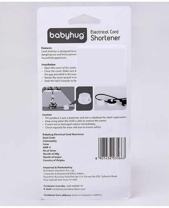 Babyhug Electric Cord Shortener Pack Of 2 - White