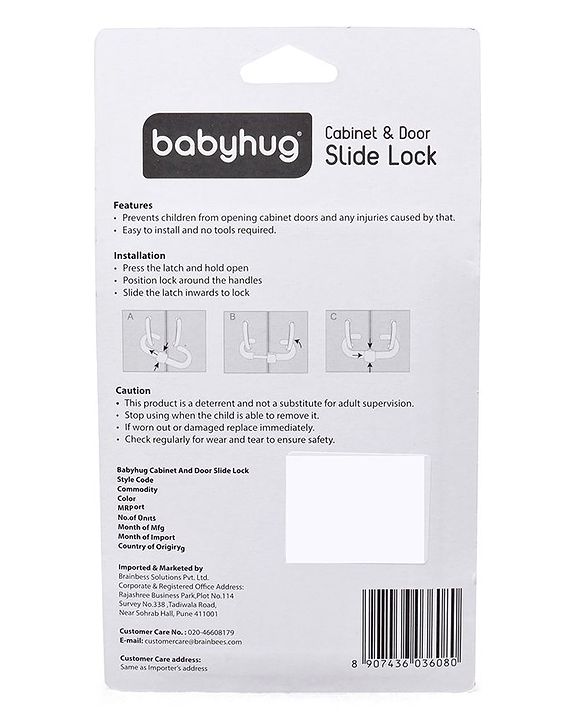 Babyhug Slide Door Lock - White
