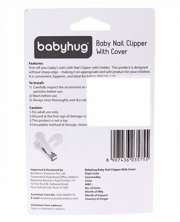 Babyhug Nail Clipper - Yellow