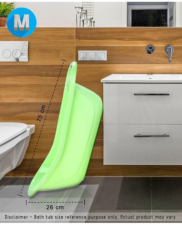 Babyhug Medium Size Bath Tub (Print May Vary) - Green