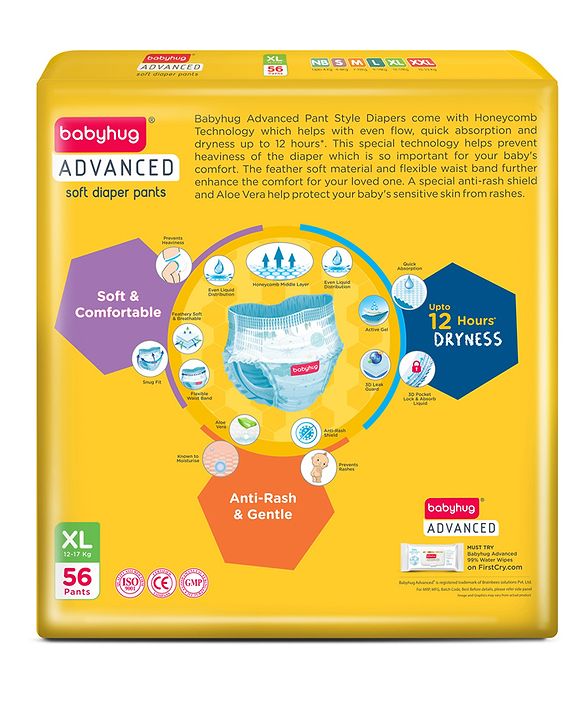 Babyhug Advanced Pant Style Diapers Extra Large (XL) Size   - 56 Pieces, Honeycomb Technology, Cottony Soft Diaper with 3D Leak Guard, Latex & Alcohol Free, Anti-rash & Gentle